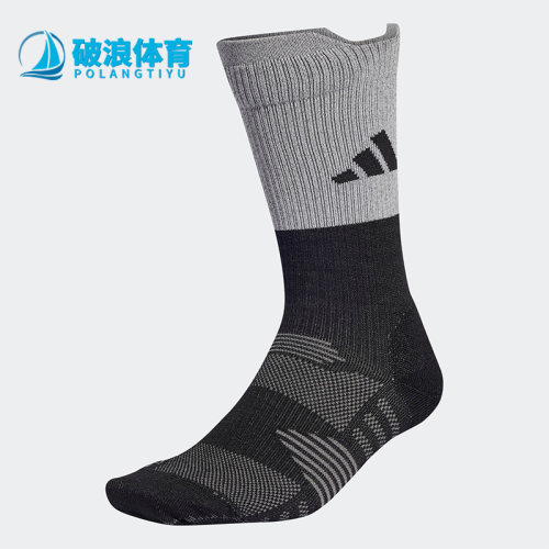 阿迪达斯男女运动袜子