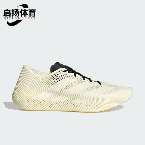 Adidas/阿迪达斯正品CLIMACOOL男女时尚透气缓震网眼跑步鞋JQ6637