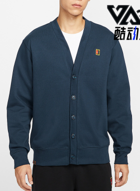 Nike/耐克正品Court Fairway男士长袖针织休闲运动开衫IM9362-478