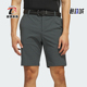 阿迪达斯正品 高尔夫休闲运动透气短裤 夏季 男士 JM0498 款 Adidas