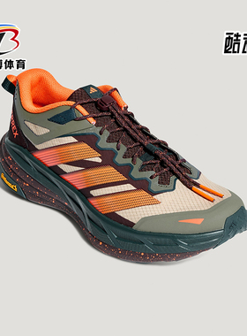 Adidas/阿迪达斯正品2026春季款男女经典低帮耐磨休闲鞋KK4573