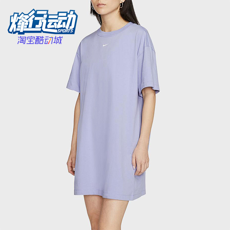 Nike/耐克正品2025女士日常圆领套头透气耐穿连衣裙CJ2242-569