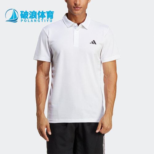 阿迪达斯男子网球运动短袖POLO衫