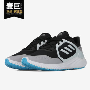 阿迪达斯正品 三条纹训练鞋 儿童运动鞋 新款 FX0383 当季 Adidas