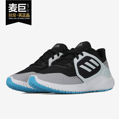 Adidas/阿迪达斯正品儿童运动鞋当季新款三条纹训练鞋FX0383