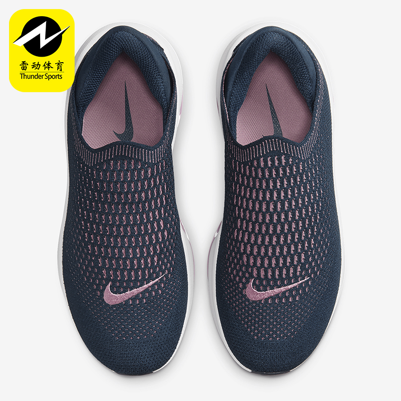 Nike/耐克正品Reina EasyOn女士耐磨复古轻便休闲鞋FN0345-401
