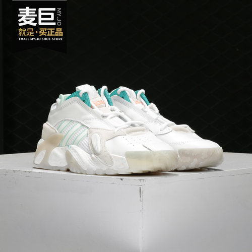 运动休闲鞋Adidas/阿迪达斯