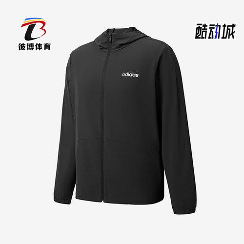 Adidas/阿迪达斯正品新款男女黑色纯色经典休闲夹克外套JN8451