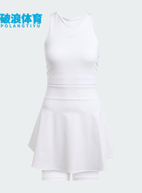 Adidas/阿迪达斯正品TENNIS Y-DRESS女士网球修身连衣裙JE7098
