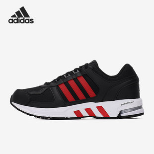 男女低帮运动轻便跑步鞋 Adidas Equipment GY6310 阿迪达斯正品