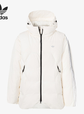 Adidas/阿迪达斯官方正品HAMCUS联名男女胶囊系列羽绒服HY6368