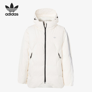 Adidas HAMCUS联名男女胶囊系列羽绒服HY6368 阿迪达斯官方正品