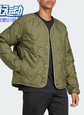 Adidas/阿迪达斯正品秋冬新款男士保暖运动休闲棉服JD1095