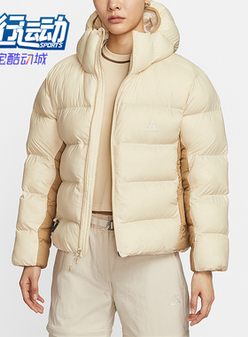 Nike/耐克正品Therma-FIT女士休闲保暖连帽日常棉服FZ6762-229