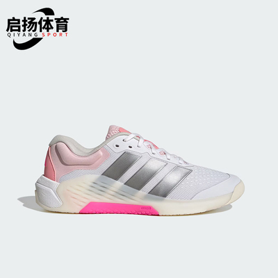 Adidas/阿迪达斯正品2026春季款女士减震低帮系带训练鞋KK4947
