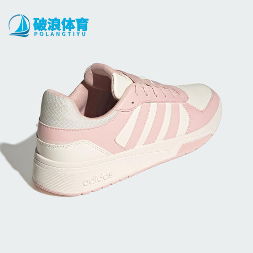 Adidas/阿迪达斯正品2025秋季款男女日常运动耐磨低帮板鞋KI6785