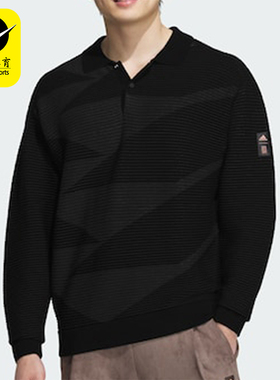 Adidas/阿迪达斯正品武极系列男士运动休闲长袖POLO衫JI8719