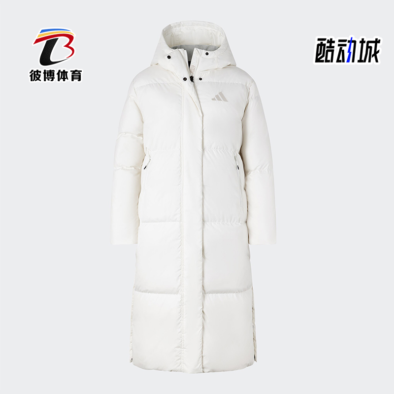 Adidas/阿迪达斯正品新款女士简约超轻保暖长款羽绒服JV6196