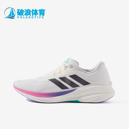 Adidas/阿迪达斯正品2025夏季款男女时尚经典训练跑步鞋JS2330