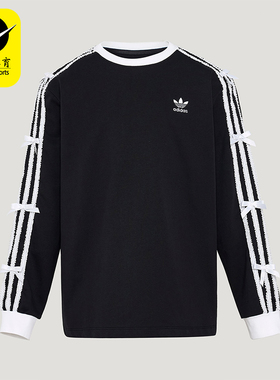 Adidas/阿迪达斯正品三叶草LONGSLEVETOP新款经典长袖T恤KW1292