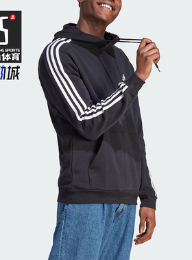 Adidas/阿迪达斯正品M 3S FL HD男士运动连帽日常休闲卫衣IB4028