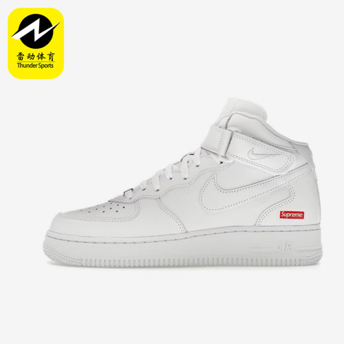 Nike/耐克正品Air Force 1 MID男女舒适经典耐磨板鞋FZ8784-100
