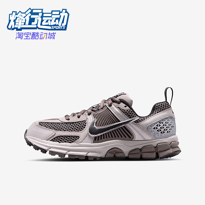 Nike/耐克正品Vomero 5 GS女子大童透气缓震轻盈运动鞋HF6998-010