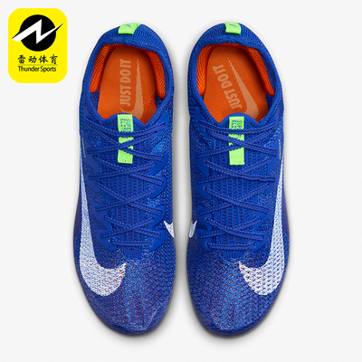 Nike/耐克正品Superfly Elite2男女经典比赛跑步钉鞋CD4382-400