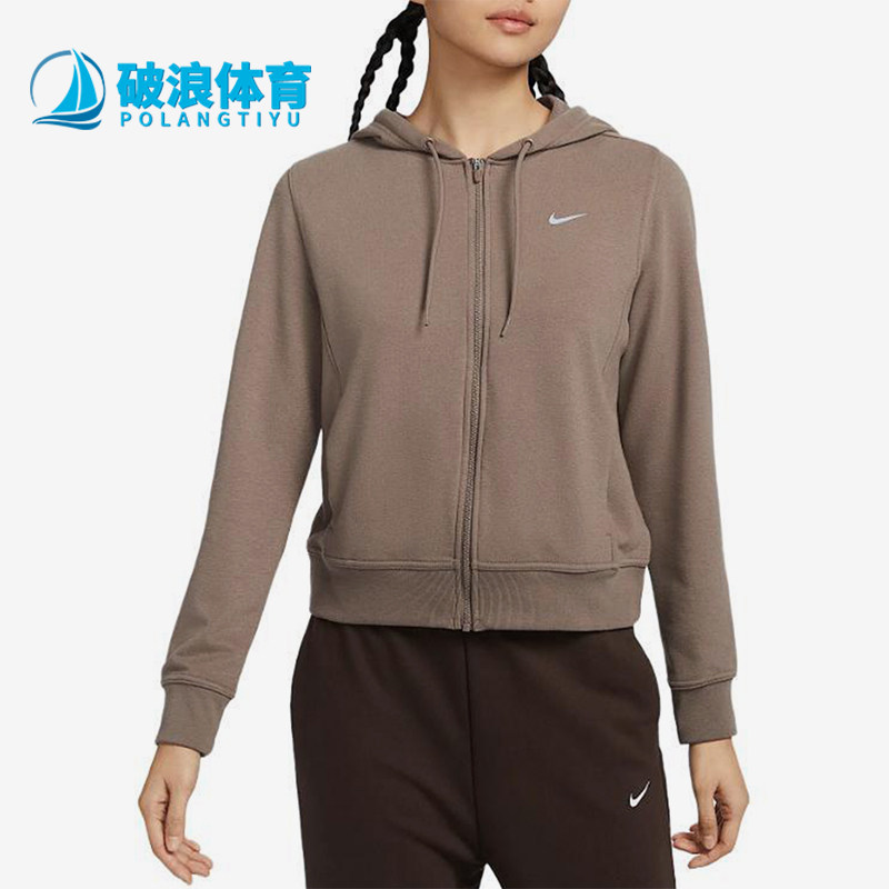 Nike/耐克正品25年春款女士连帽复古休闲经典针织外套FB5199-233