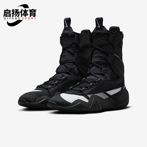 Nike/耐克正品HyperKO 2男女减震高帮训练系带拳击鞋CI2953-002
