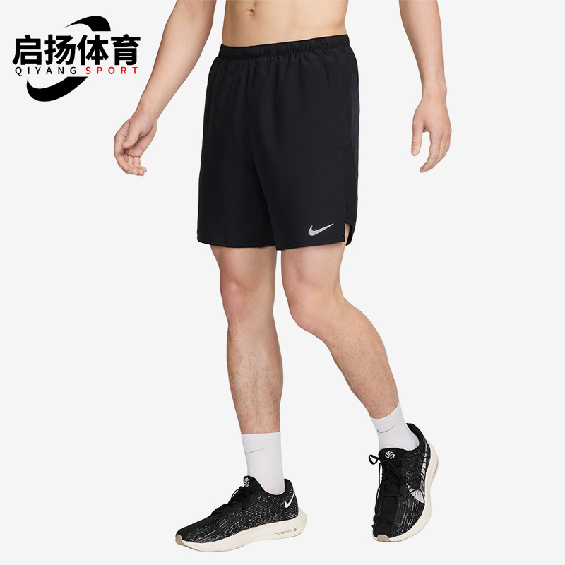 耐克男士运动透气休闲短裤