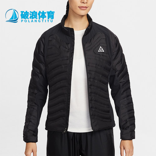 Nike/耐克正品ACG Lava Loft女士立领拉链经典羽绒服IO9135-010