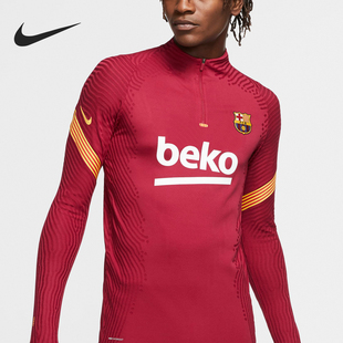 Nike/耐克正品Vaporknit男士拼接立领训练足球长袖CD5968-621