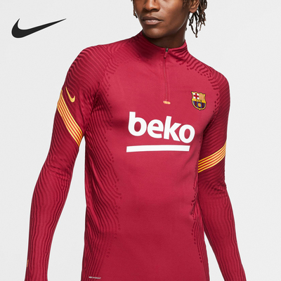 Nike/耐克正品Vaporknit男士拼接立领训练足球长袖CD5968-621