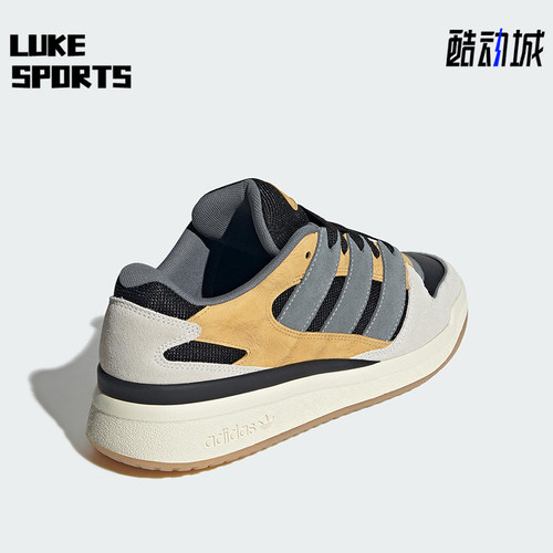 Adidas/阿迪达斯正品三叶草男女同款低帮经典篮球运动板鞋JS3158