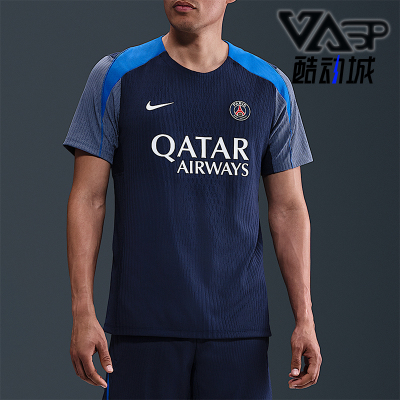 Nike/耐克正品 Dri-FIT男士透气拼接修身经典训练短袖HJ6574-411
