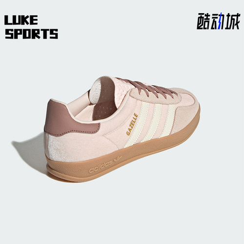 Adidas/阿迪达斯正品三叶草女士经典复古低帮休闲板鞋JR0232