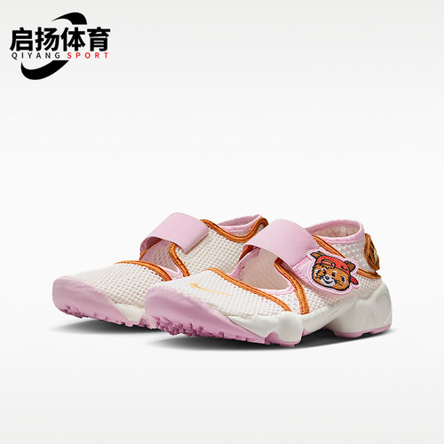 Nike/耐克正品Rift 2儿童休闲轻盈透气时尚魔术贴凉鞋IR8288-171