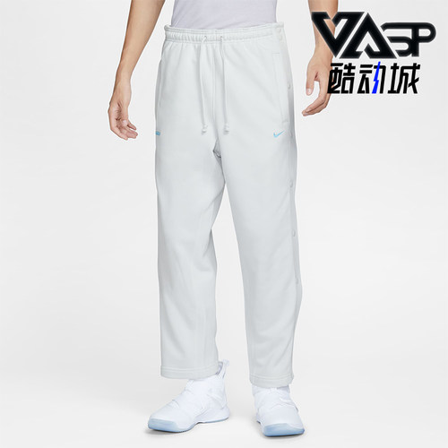 耐克男士简约柔软针织长裤