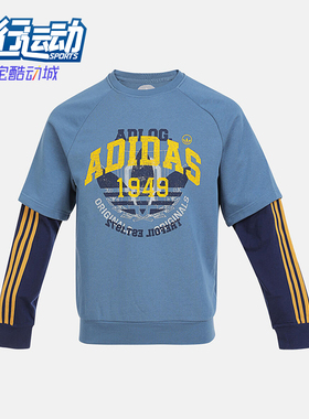 Adidas/阿迪达斯正品三叶草套头卫衣新款男经典蓝黄色卫衣KG6621