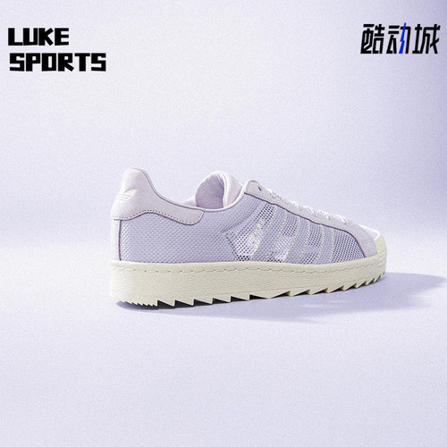 Adidas/阿迪达斯正品三叶草男女运动贝壳头经典休闲板鞋JS0891