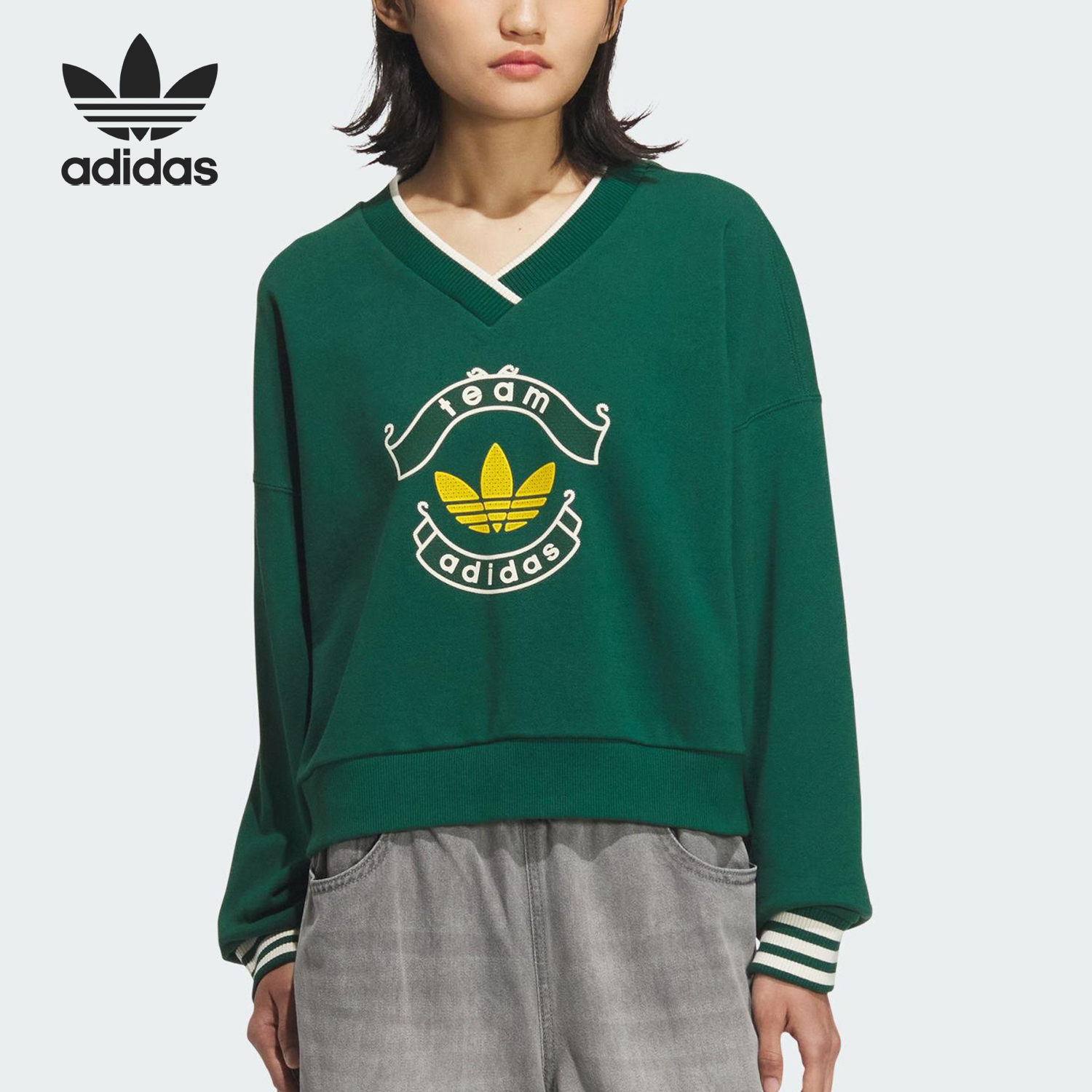 Adidas/阿迪达斯正品三叶草女士运动休闲宽松V领套头衫KC5846