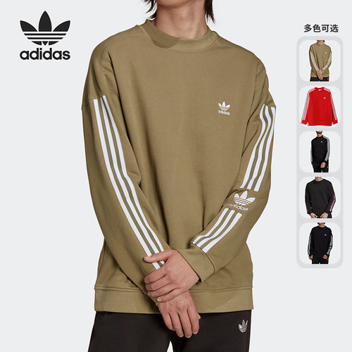 阿迪达斯三叶草秋季男圆领卫衣