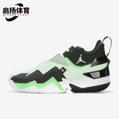 耐克正品 JORDAN男士 运动减震防滑潮流轻便篮球鞋 Nike CJ0781 103
