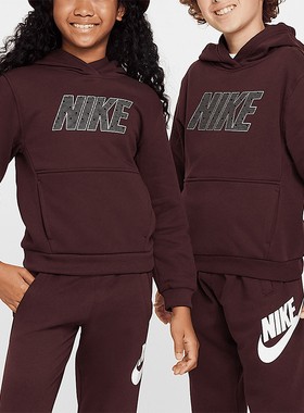 Nike/耐克正品Sportswear Club大童运动连帽长袖卫衣HF4226-652