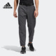 阿迪达斯正品 PANT男子高尔夫运动长裤 HF6563 Adidas