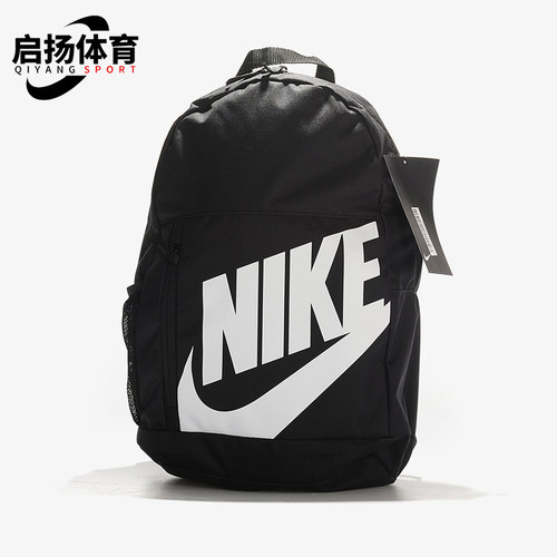 Nike/耐克正品新款男女经典日常运动时尚大容量双肩包BA6030-013