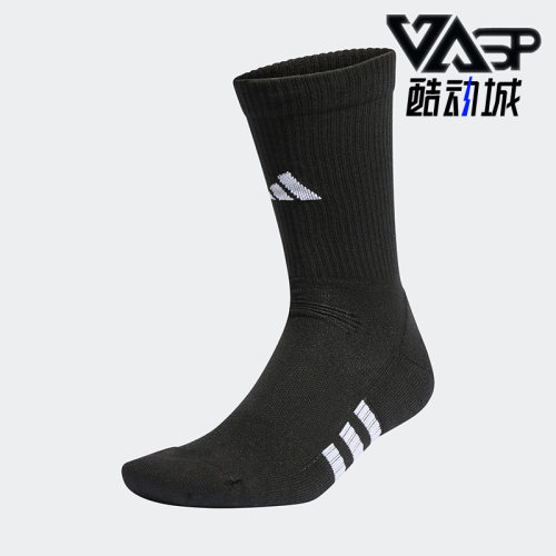 Adidas/阿迪达斯休闲运动袜