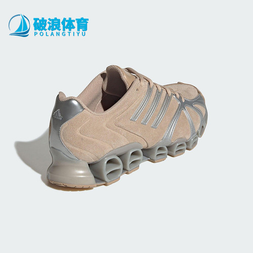 Adidas/阿迪达斯正品MEGA GHOSTRIDE女士耐磨经典运动鞋JQ3761