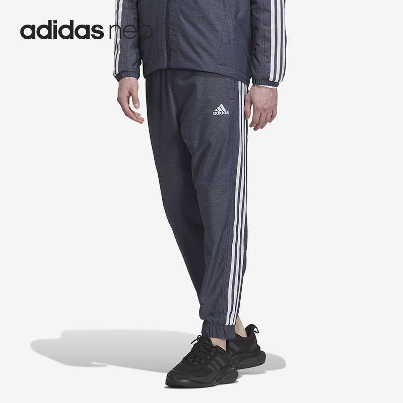 Adidas/阿迪达斯男士运动裤